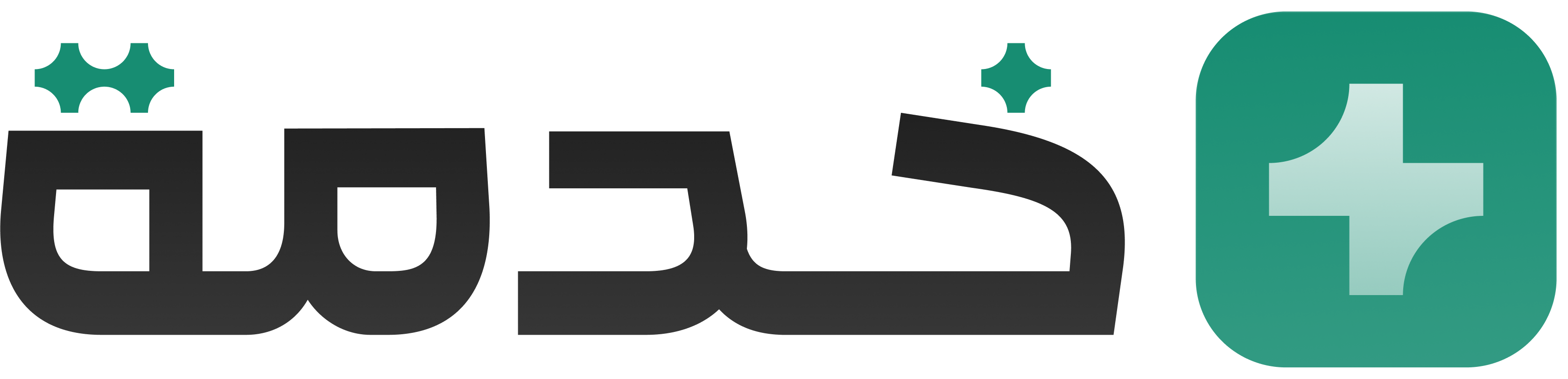 Business logo
